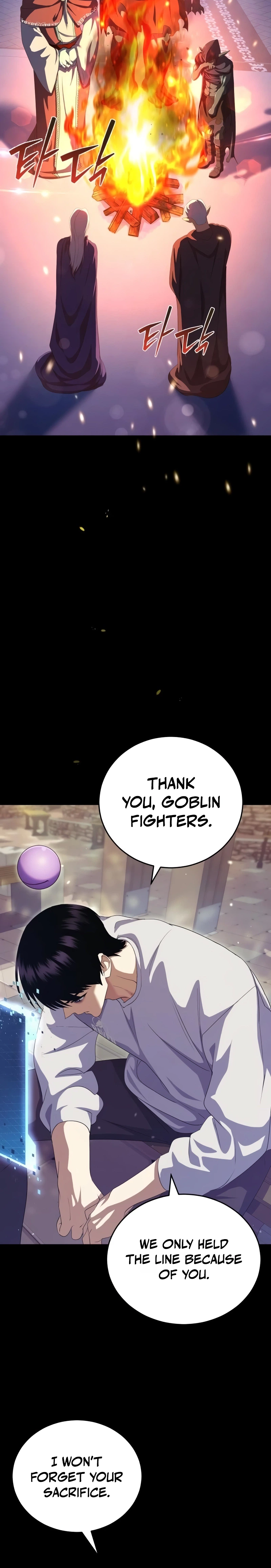 Fighting Monsters with Monsters Chapter 24, page 33 of 41