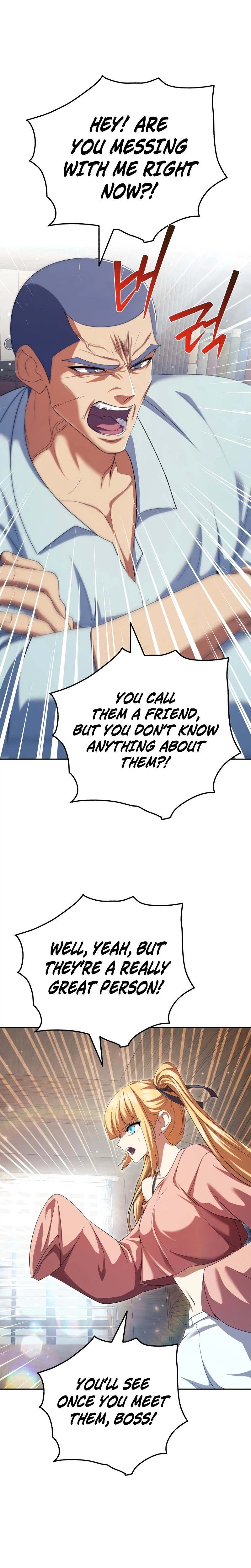 Fighting Monsters with Monsters Chapter 25, page 30 of 37