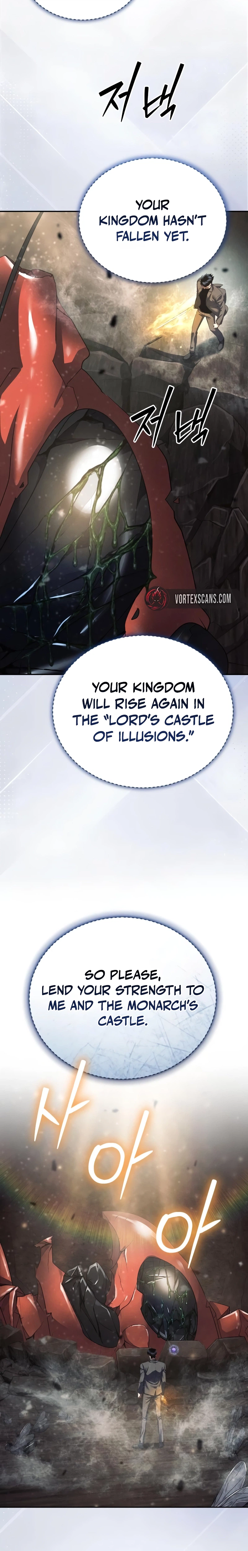 Fighting Monsters with Monsters Chapter 29, page 33 of 42