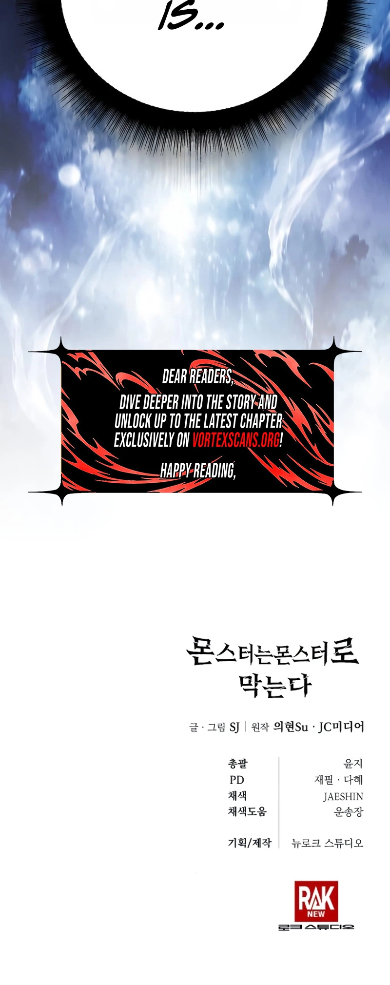 Fighting Monsters with Monsters Chapter 30, page 41 of 41