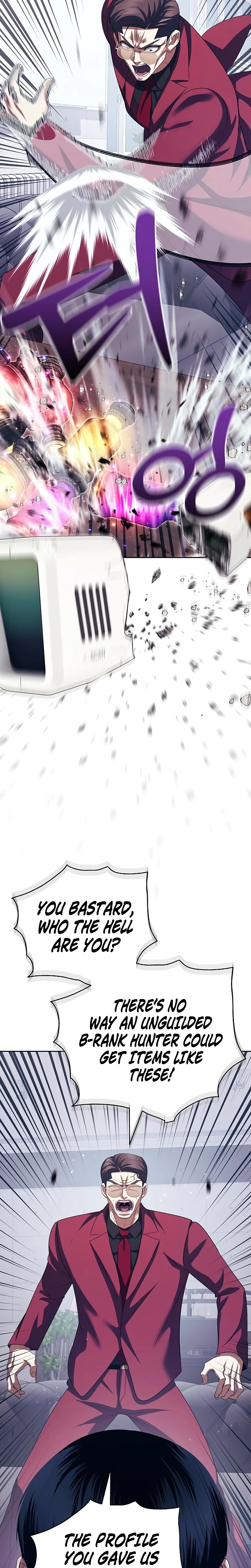 Fighting Monsters with Monsters Chapter 32, page 26 of 33