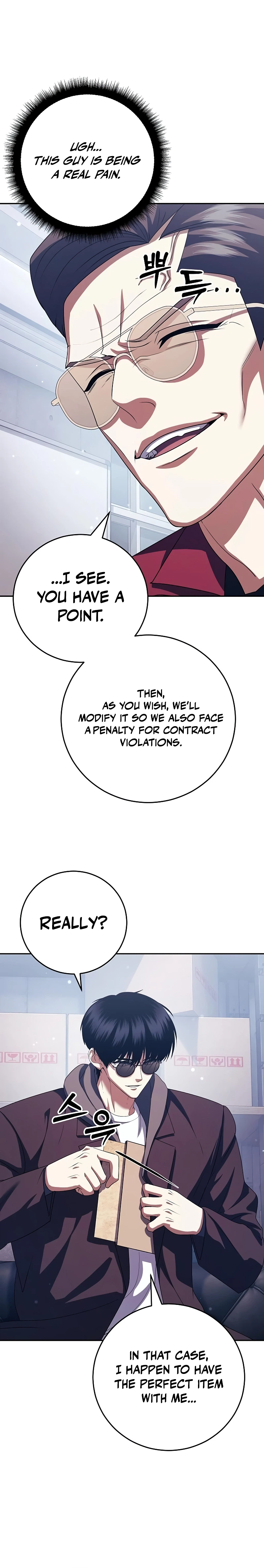 Fighting Monsters with Monsters Chapter 32, page 6 of 33
