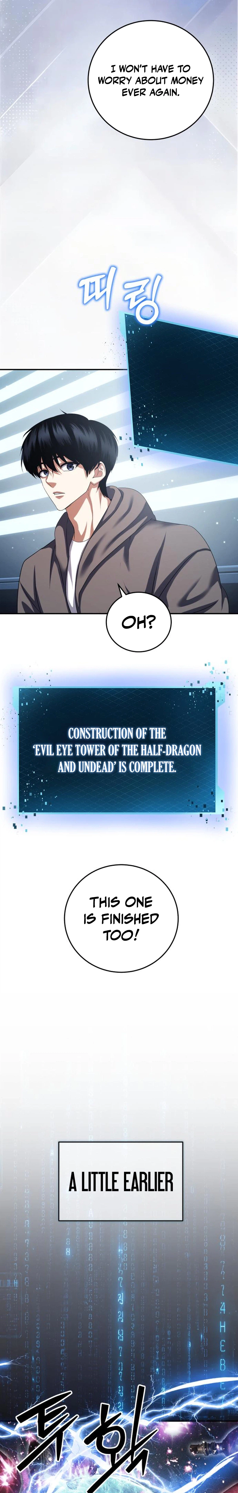 Fighting Monsters with Monsters Chapter 33, page 10 of 44