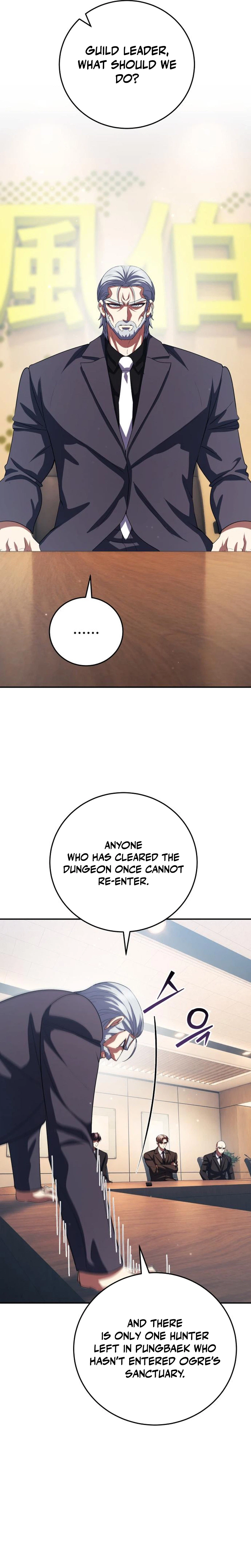 Fighting Monsters with Monsters Chapter 33, page 40 of 44