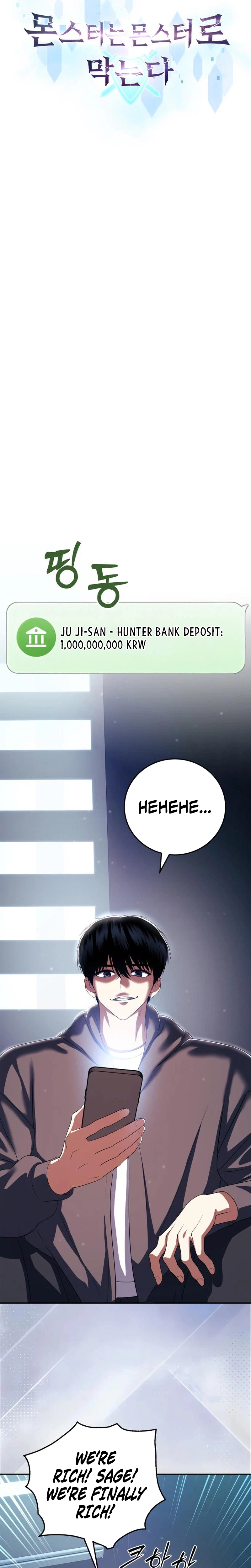 Fighting Monsters with Monsters Chapter 33, page 8 of 44
