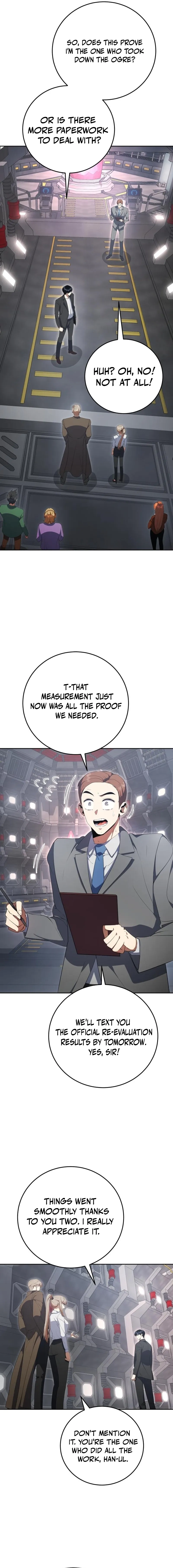 Fighting Monsters with Monsters Chapter 7, page 6 of 27