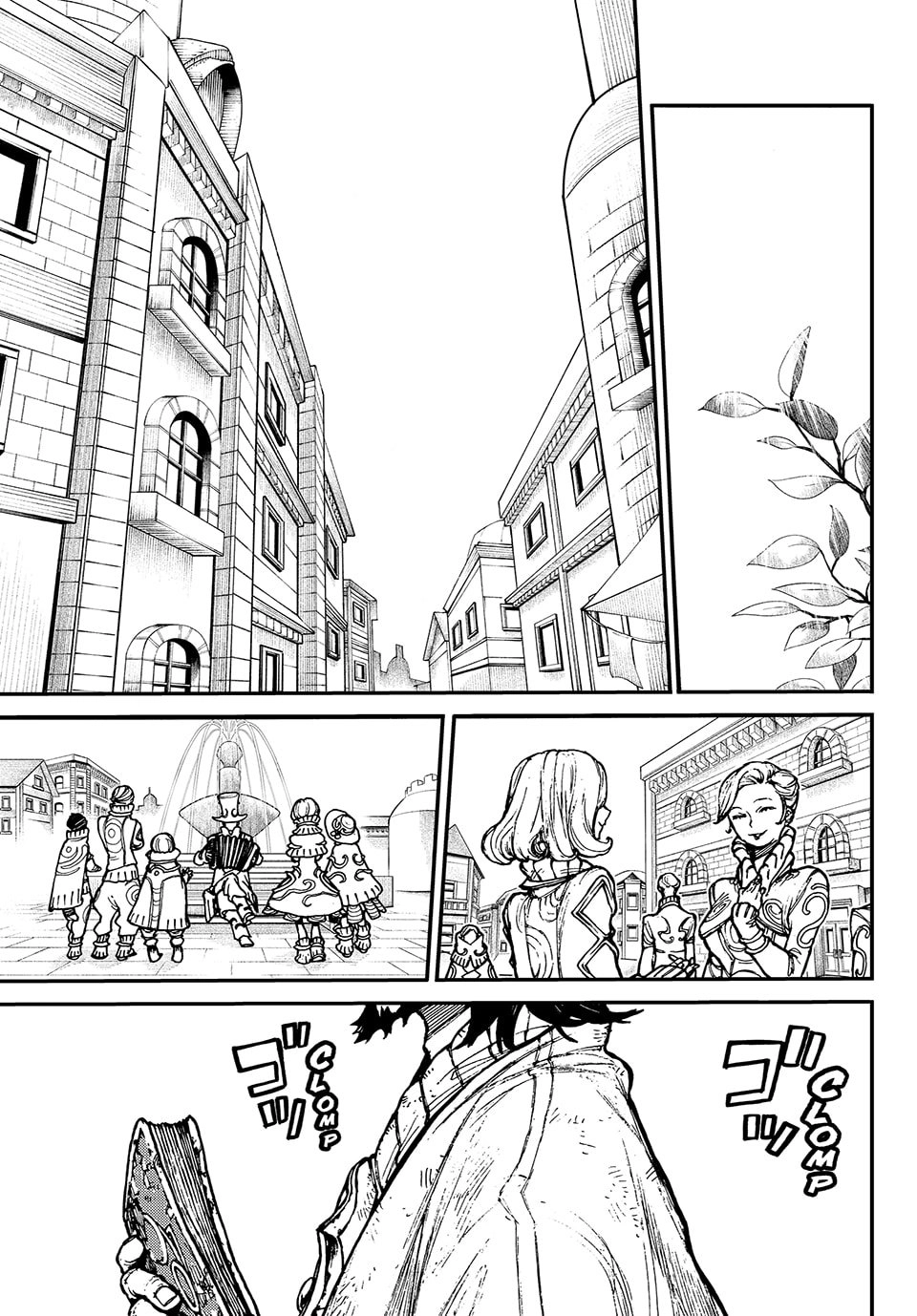 Gachiakuta Chapter 1, page 15 of 70