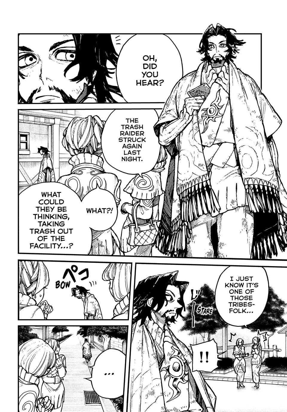 Gachiakuta Chapter 1, page 16 of 70