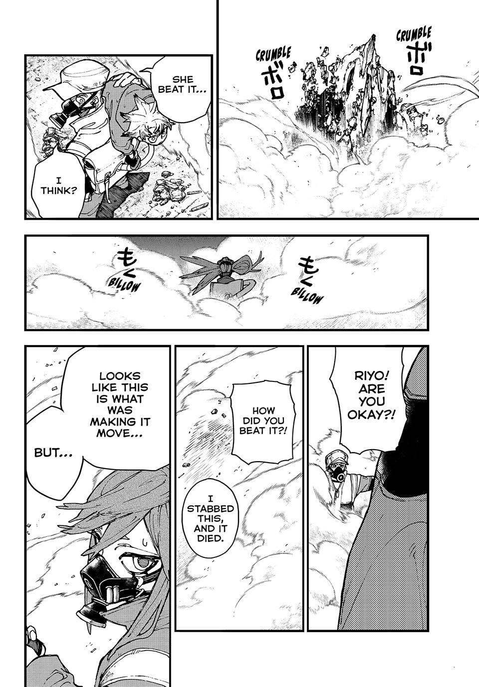 Gachiakuta Chapter 10, page 18 of 19