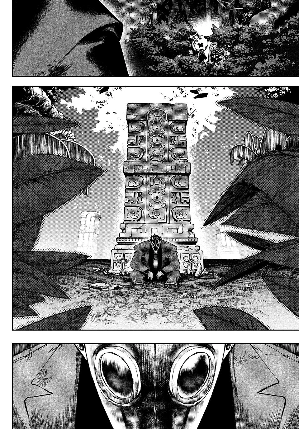 Gachiakuta Chapter 100, page 13 of 20