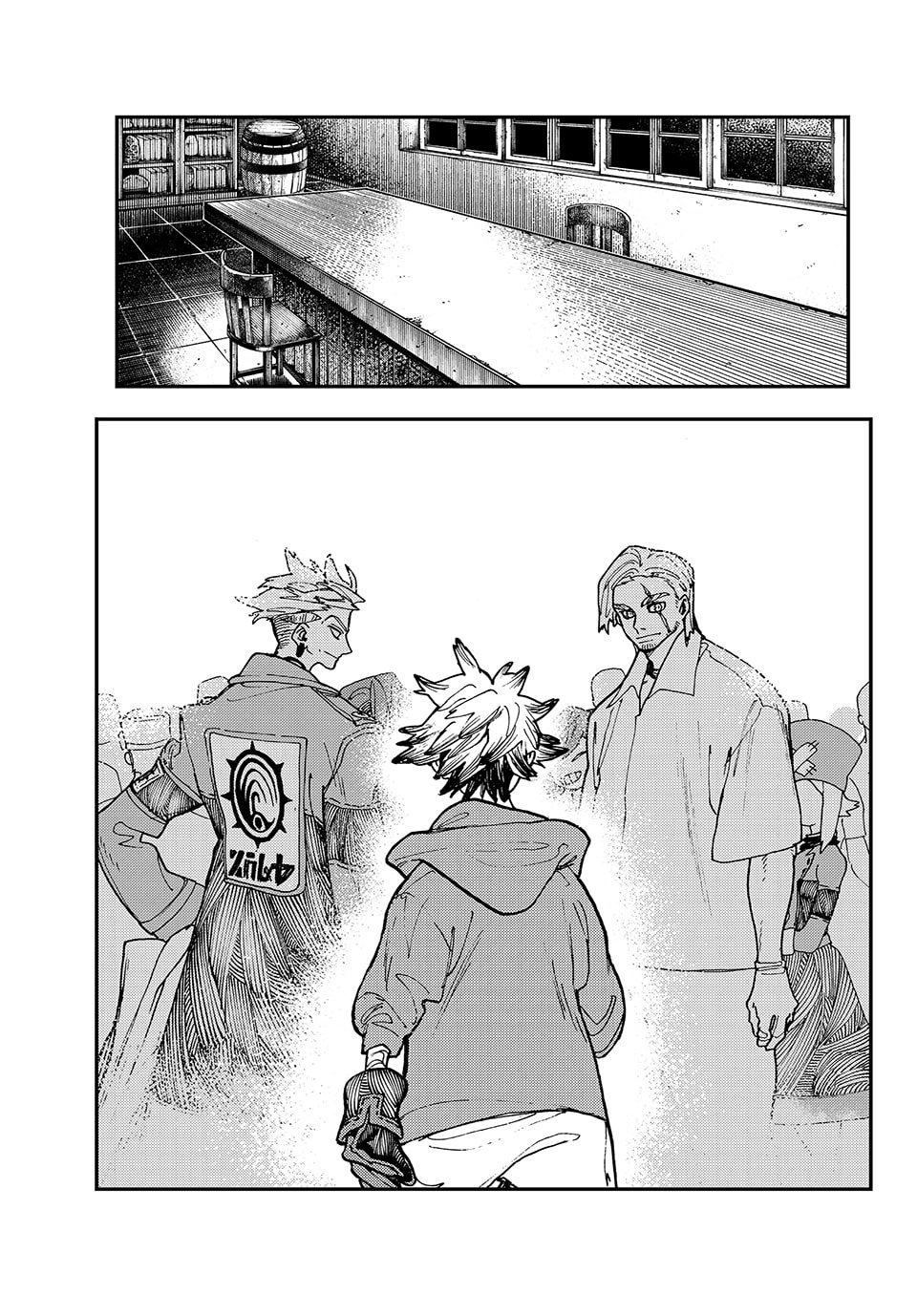 Gachiakuta Chapter 11, page 17 of 19