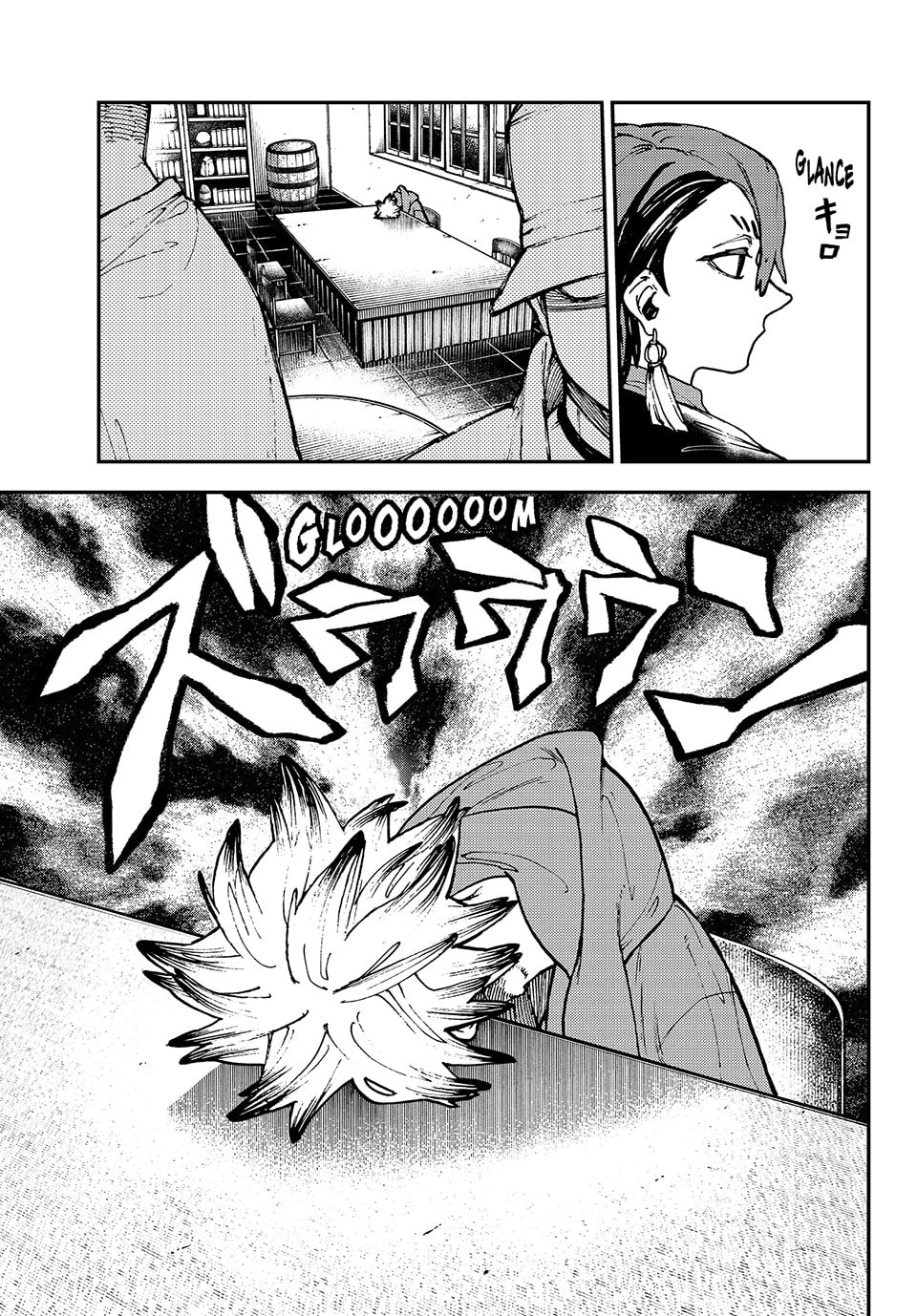 Gachiakuta Chapter 11, page 5 of 19