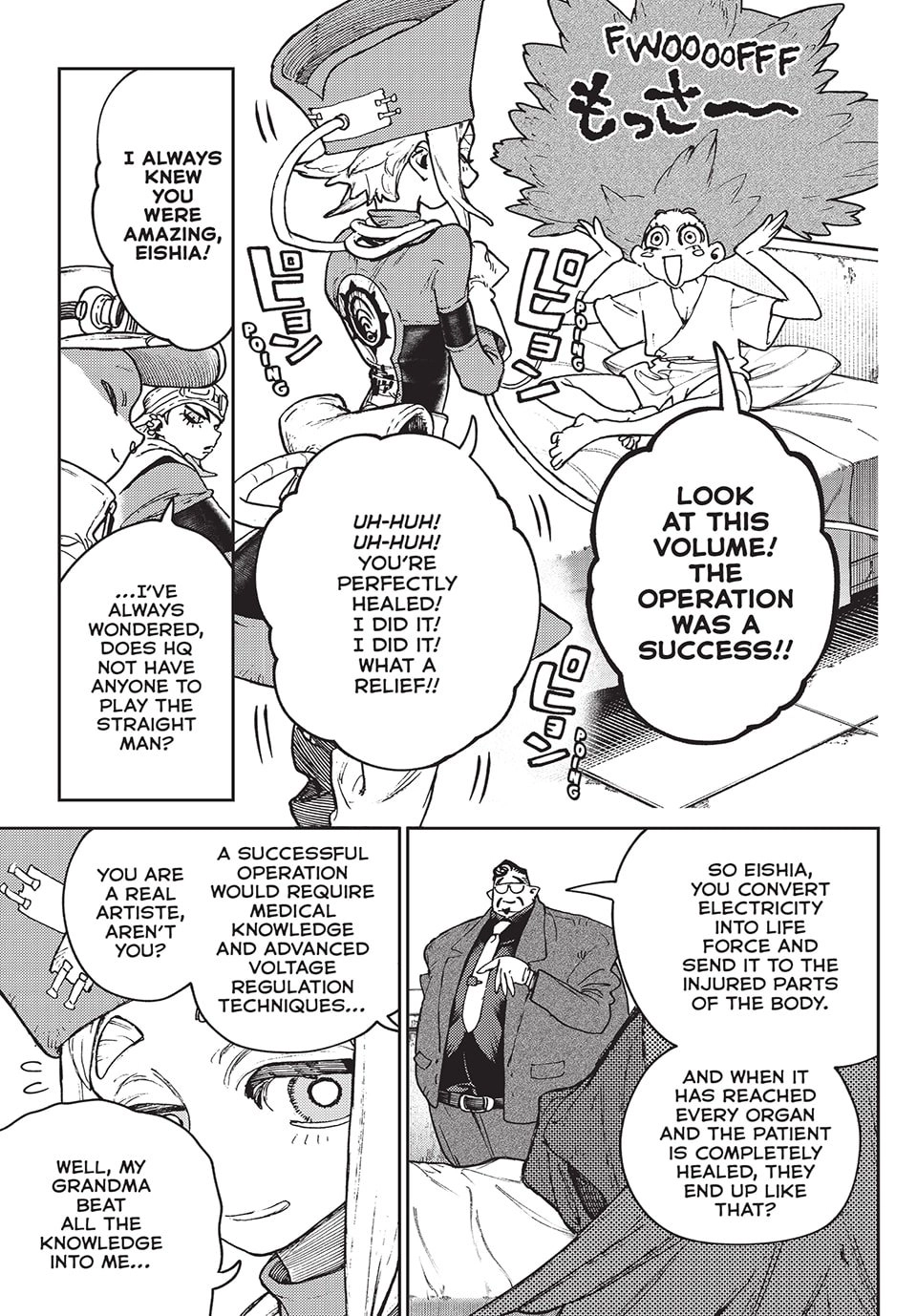 Gachiakuta Chapter 113, page 11 of 20
