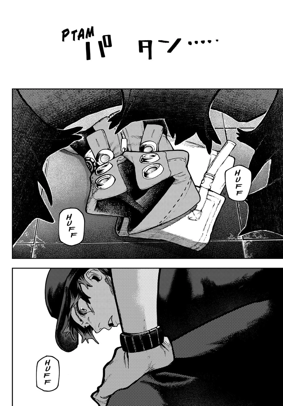 Gachiakuta Chapter 118, page 14 of 19