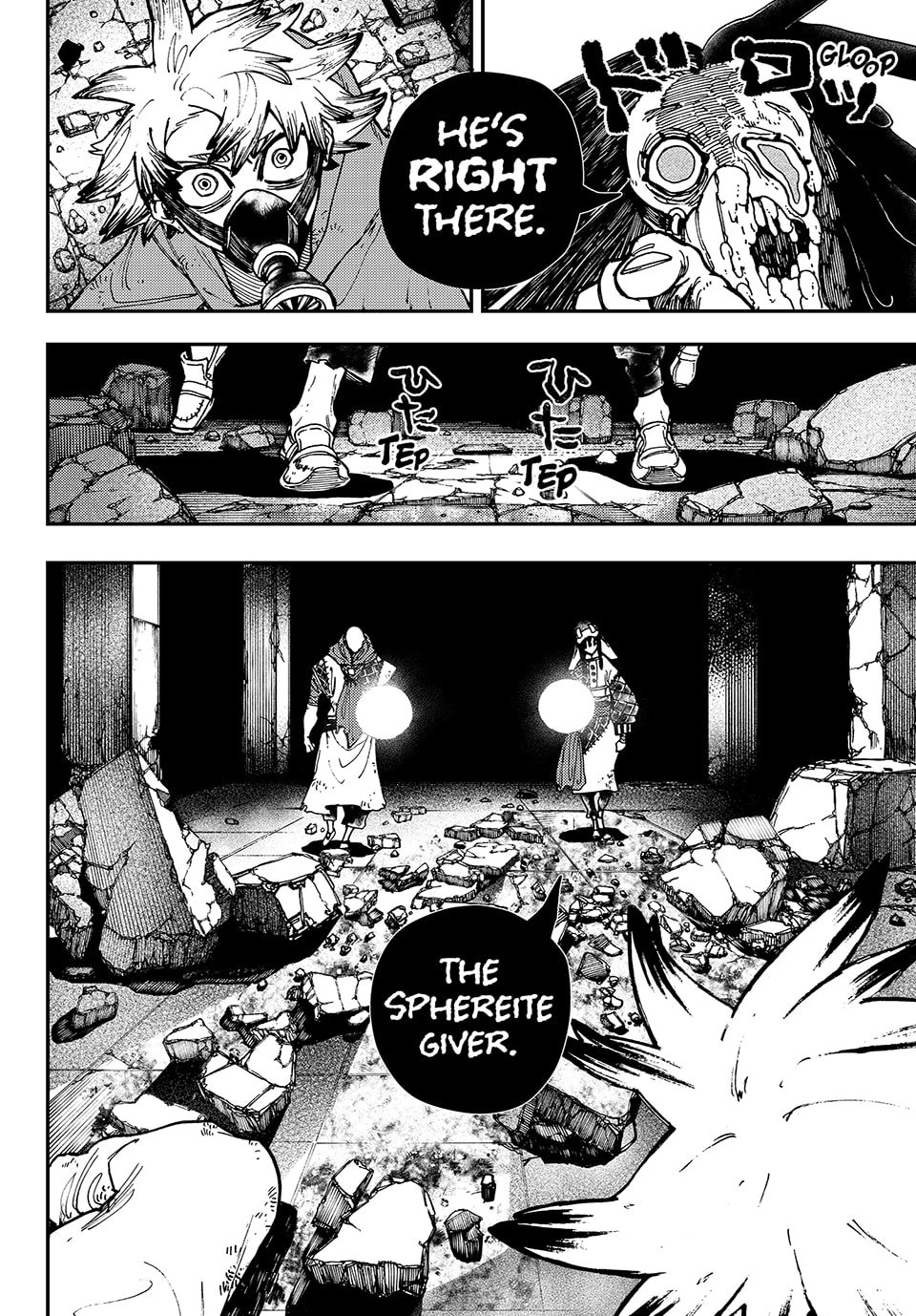 Gachiakuta Chapter 12, page 18 of 19
