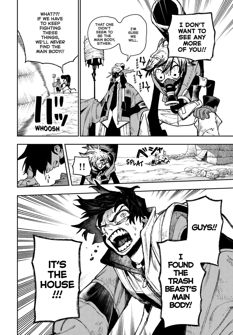 Gachiakuta Chapter 121, page 16 of 19