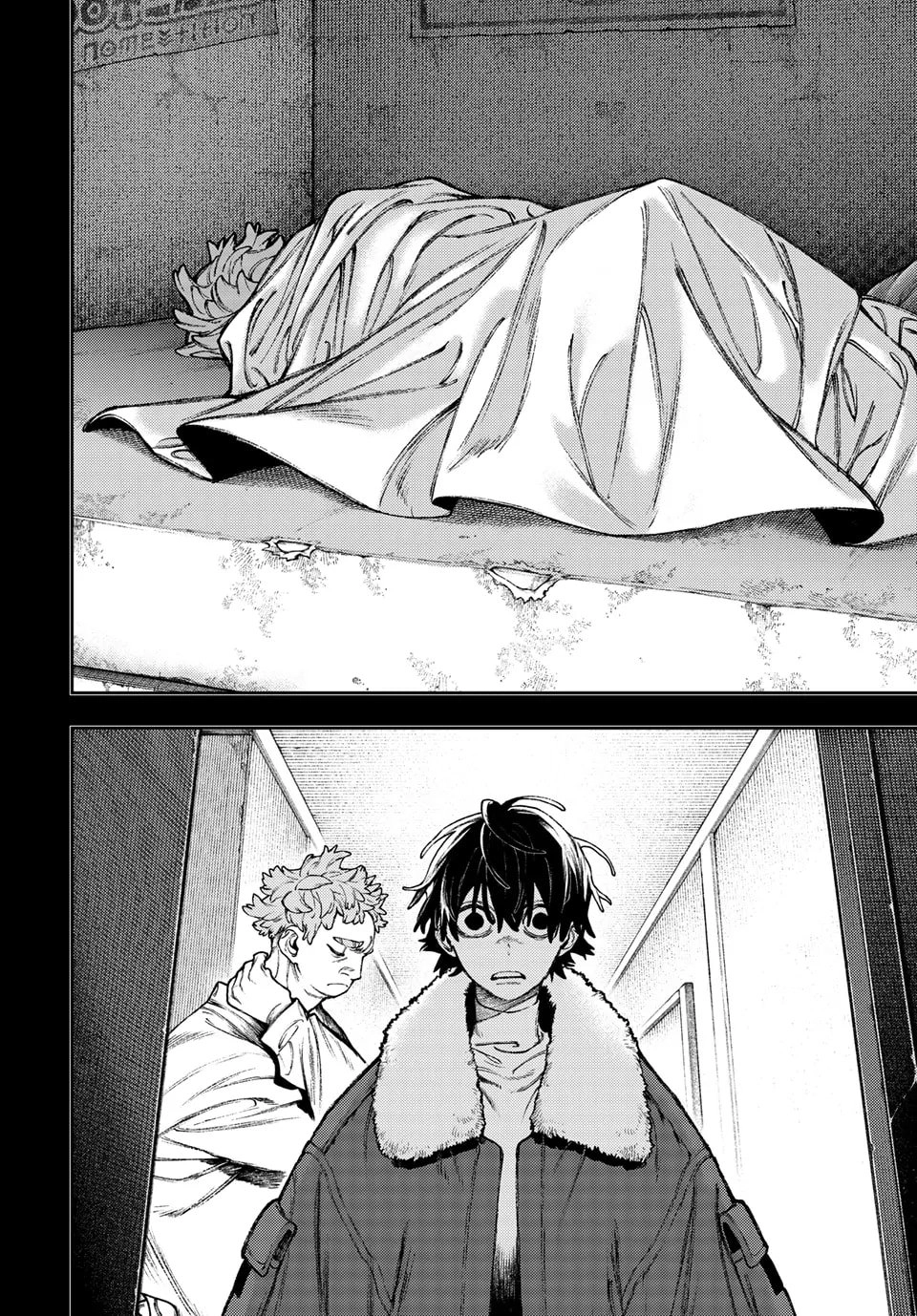 Gachiakuta Chapter 125, page 13 of 19