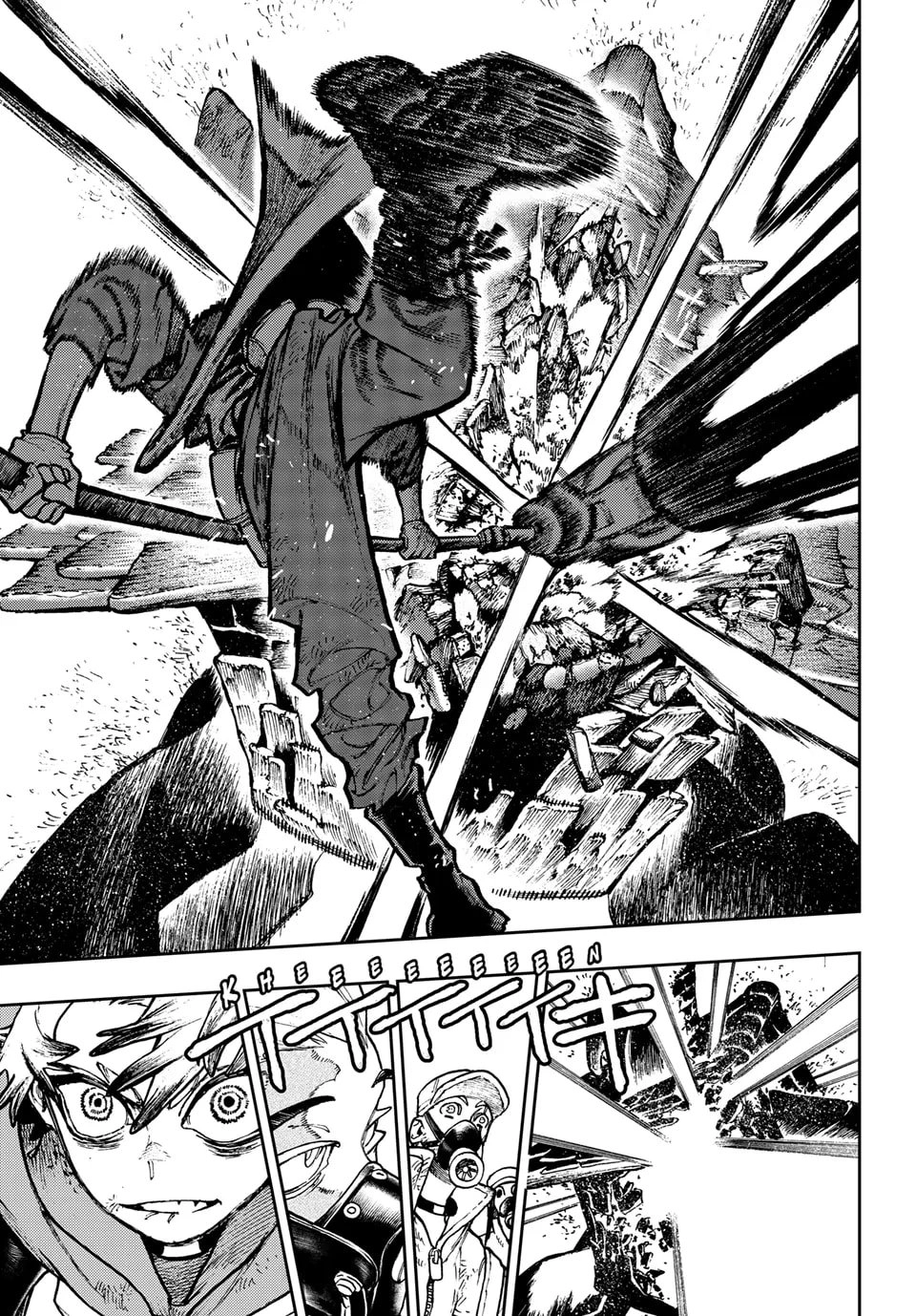 Gachiakuta Chapter 127, page 17 of 18