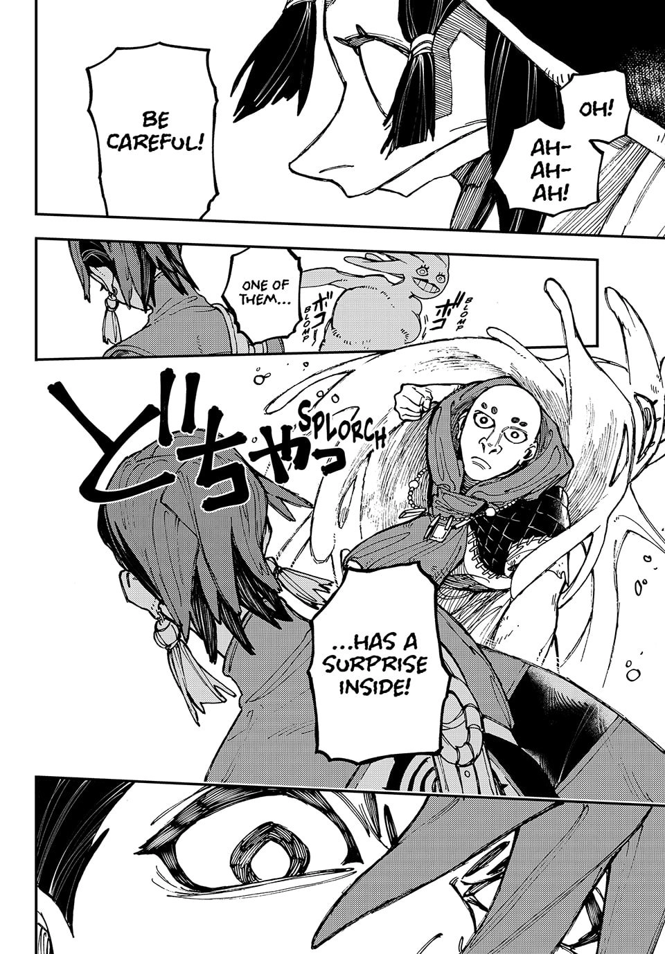 Gachiakuta Chapter 13, page 8 of 20
