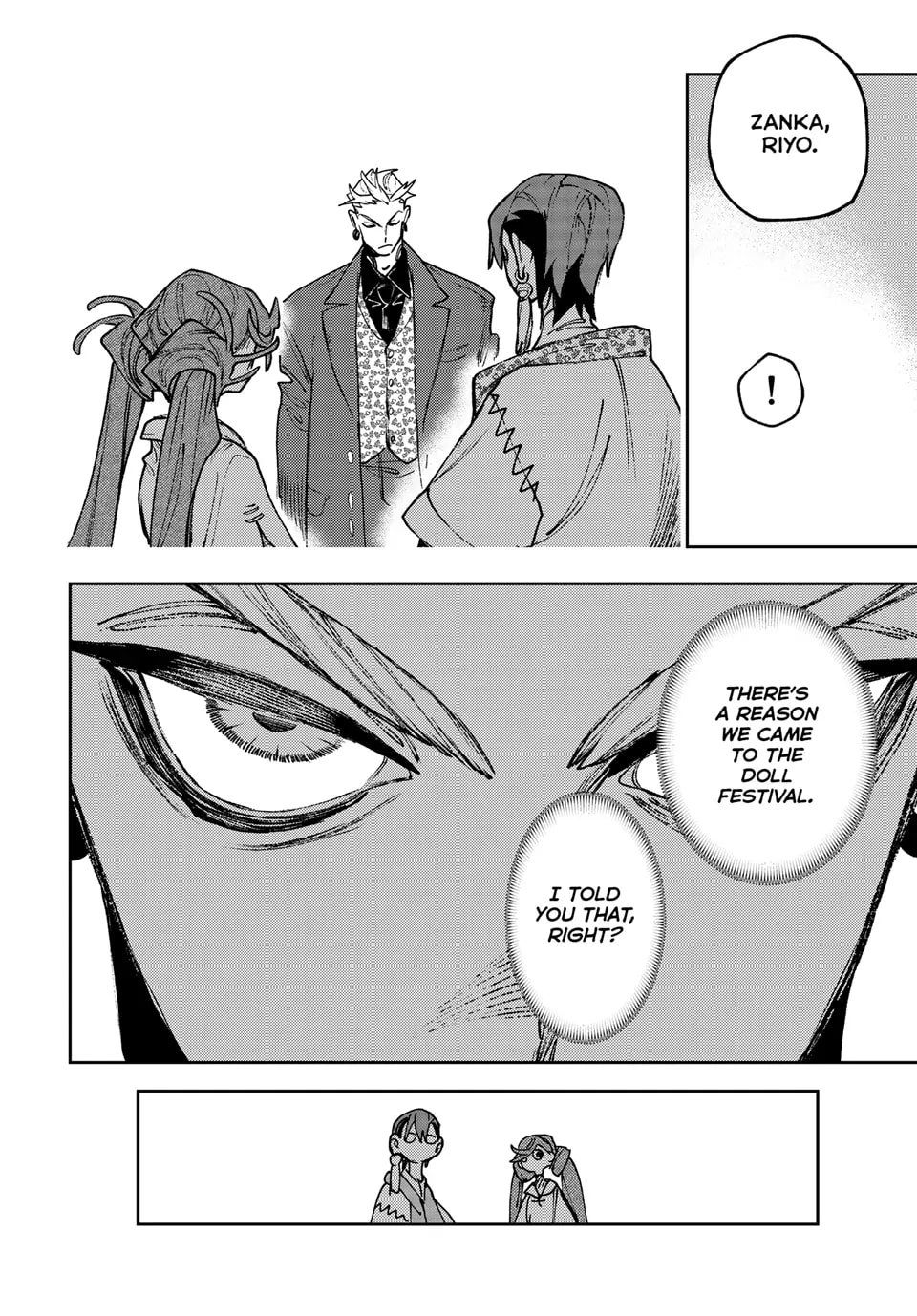 Gachiakuta Chapter 132, page 11 of 18