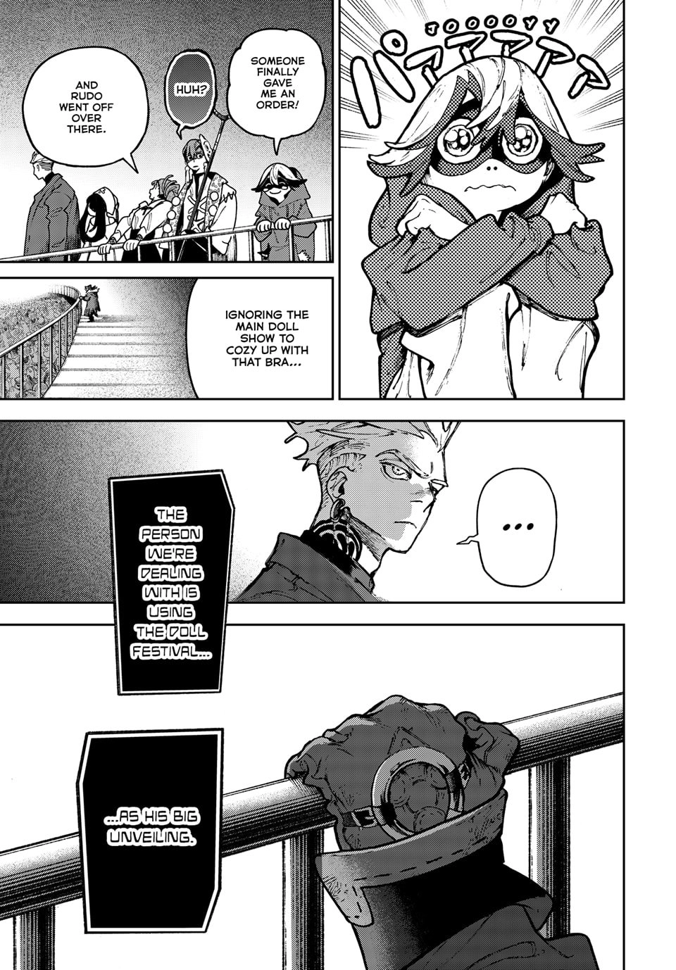 Gachiakuta Chapter 137, page 12 of 18