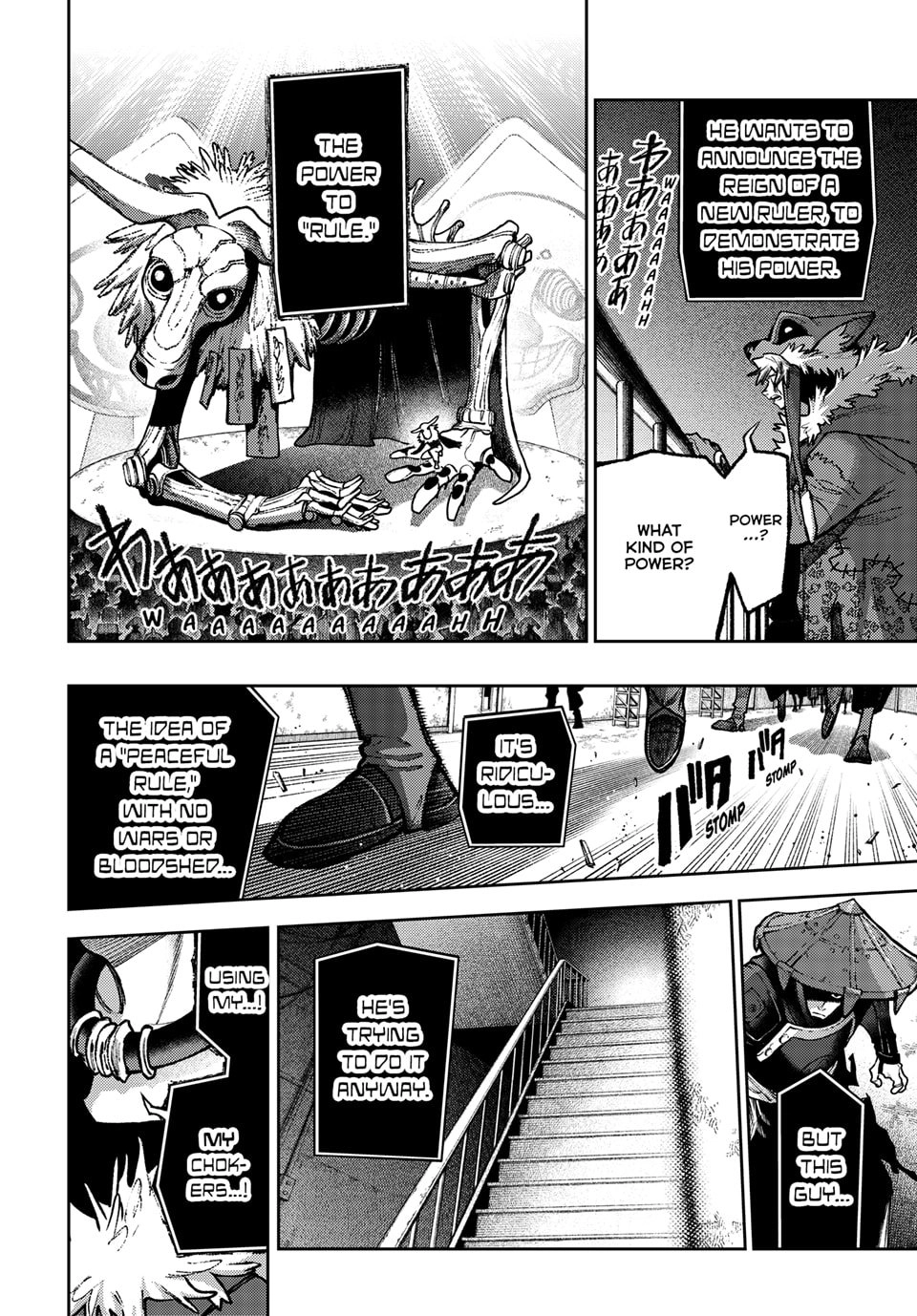 Gachiakuta Chapter 137, page 13 of 18