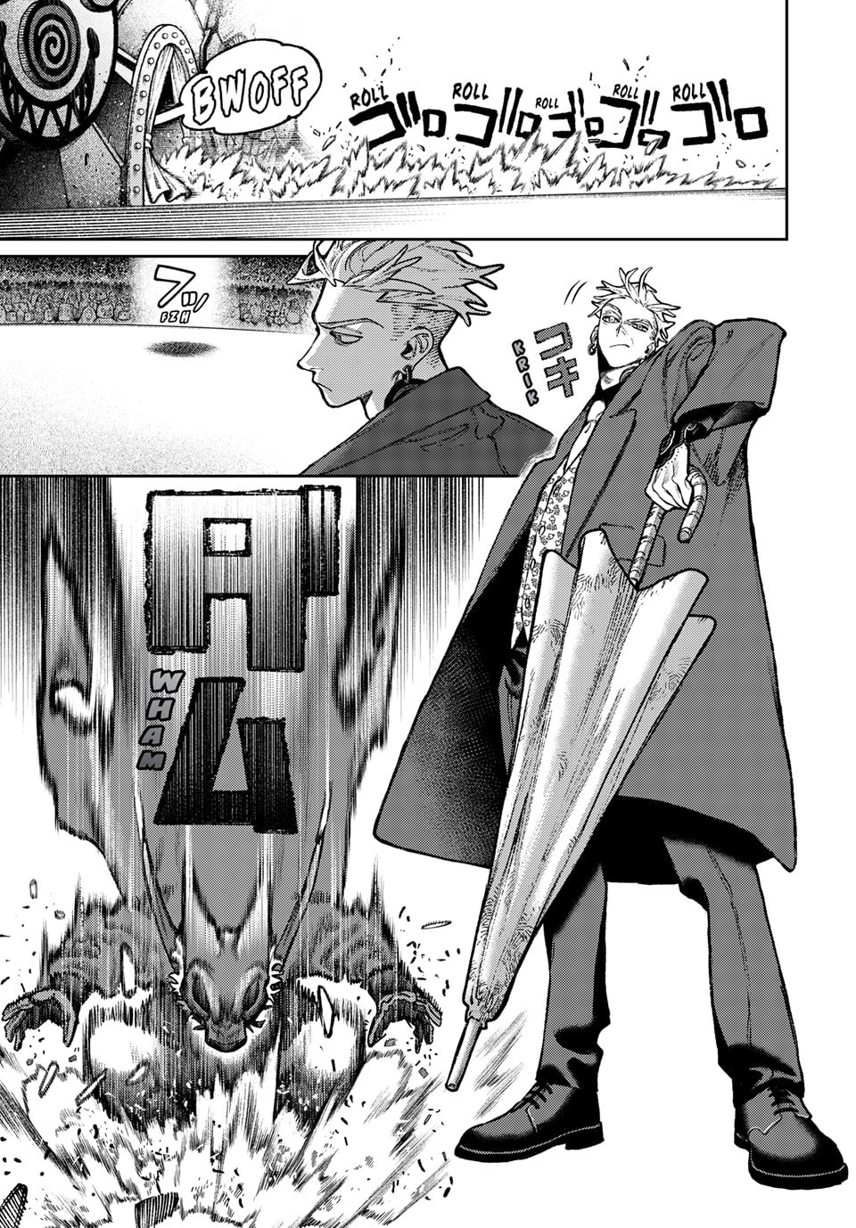 Gachiakuta Chapter 138, page 11 of 19
