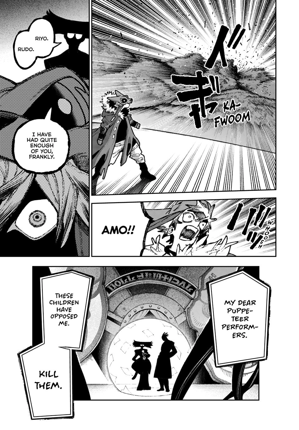Gachiakuta Chapter 142, page 7 of 15