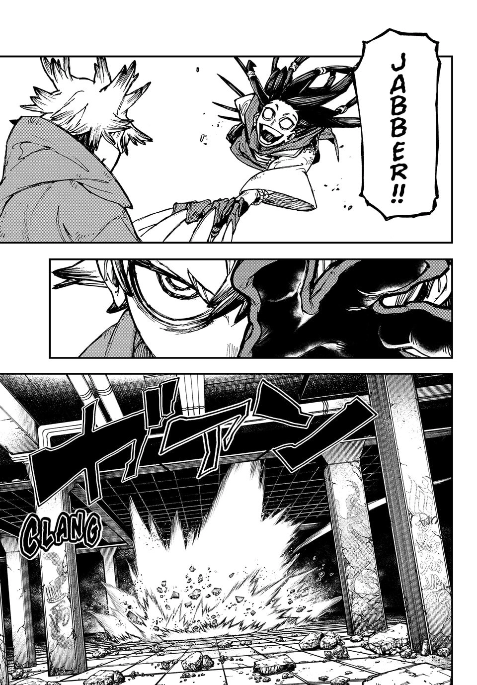 Gachiakuta Chapter 16, page 11 of 19
