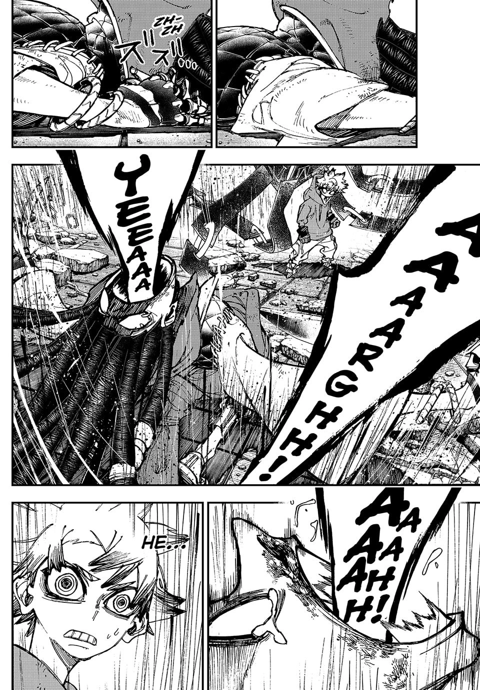 Gachiakuta Chapter 18, page 9 of 18