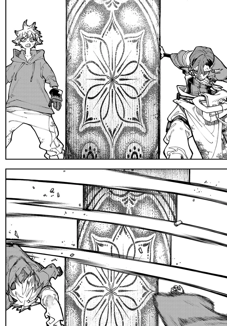Gachiakuta Chapter 19, page 8 of 19