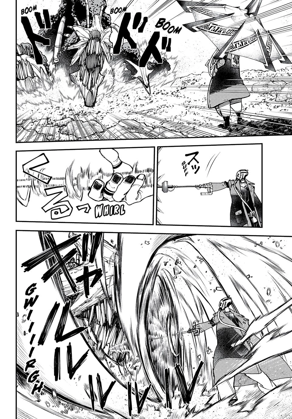 Gachiakuta Chapter 2, page 33 of 46