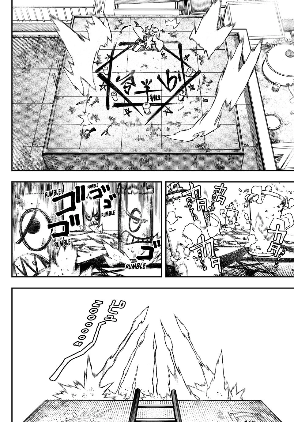 Gachiakuta Chapter 27, page 16 of 19
