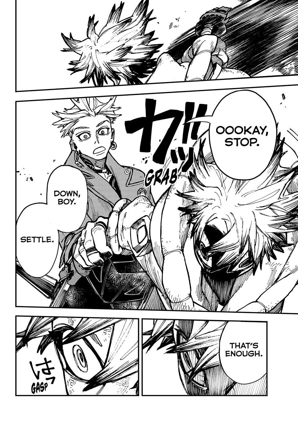 Gachiakuta Chapter 3, page 39 of 42