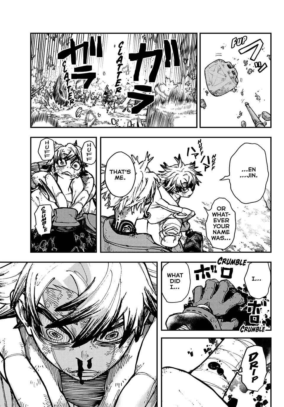 Gachiakuta Chapter 3, page 40 of 42