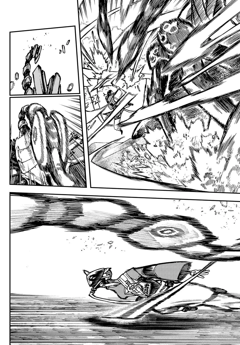 Gachiakuta Chapter 30, page 9 of 17