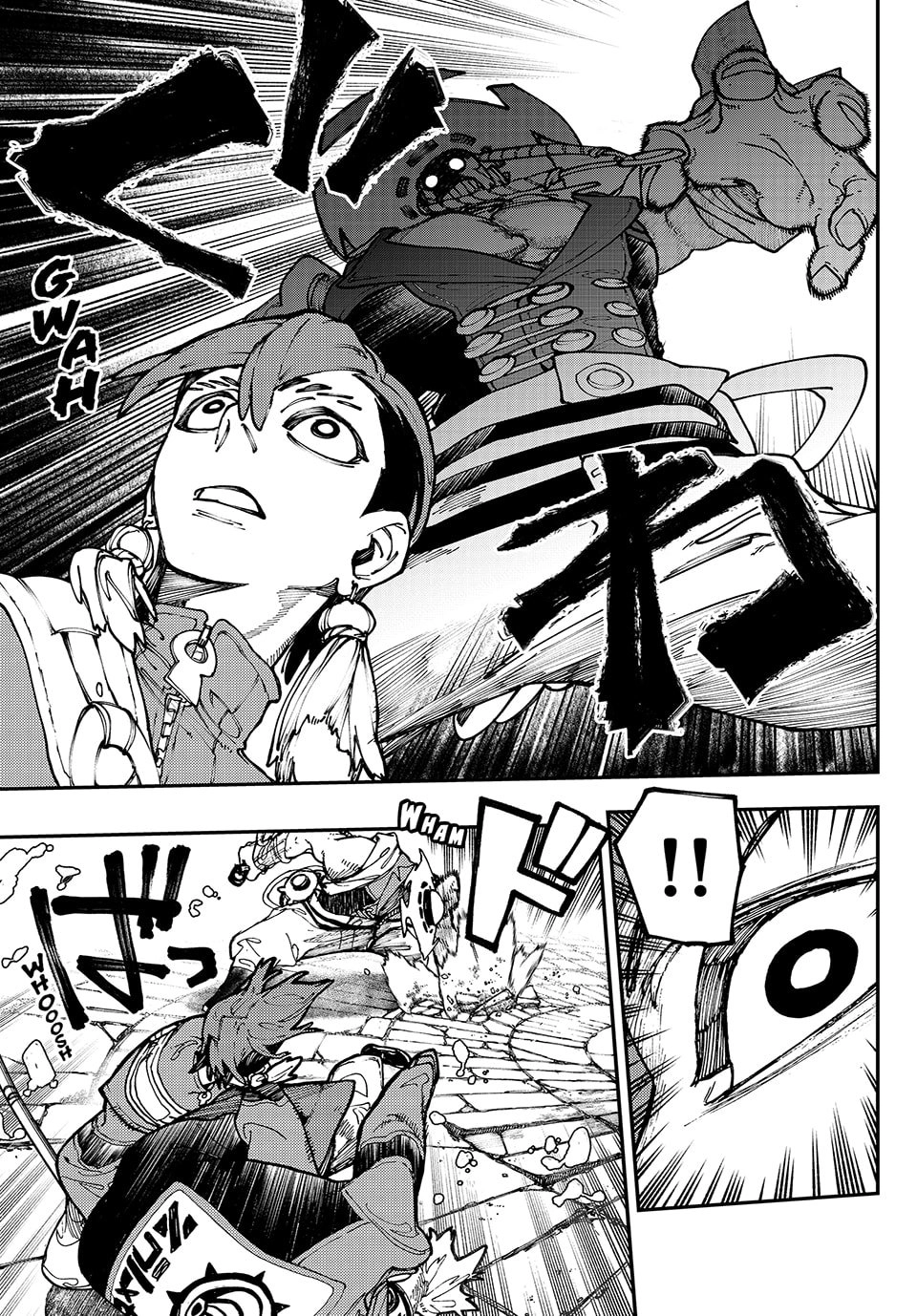 Gachiakuta Chapter 33, page 9 of 19