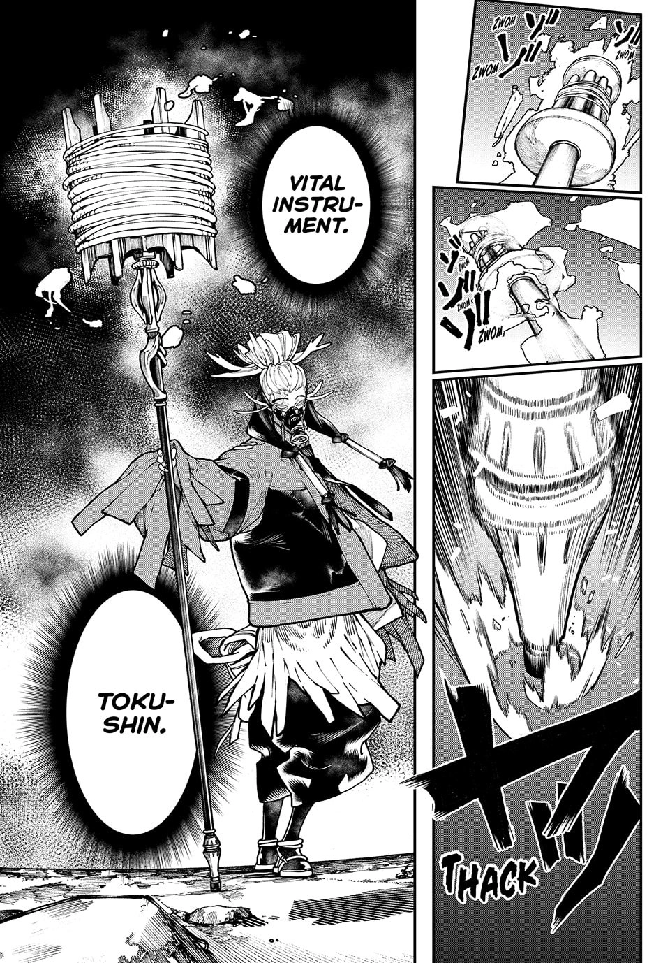 Gachiakuta Chapter 36, page 7 of 18