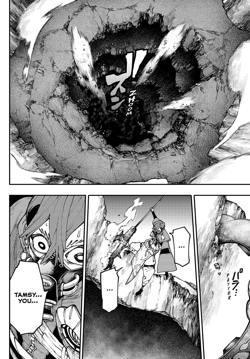 Gachiakuta Chapter 37, page 14 of 19