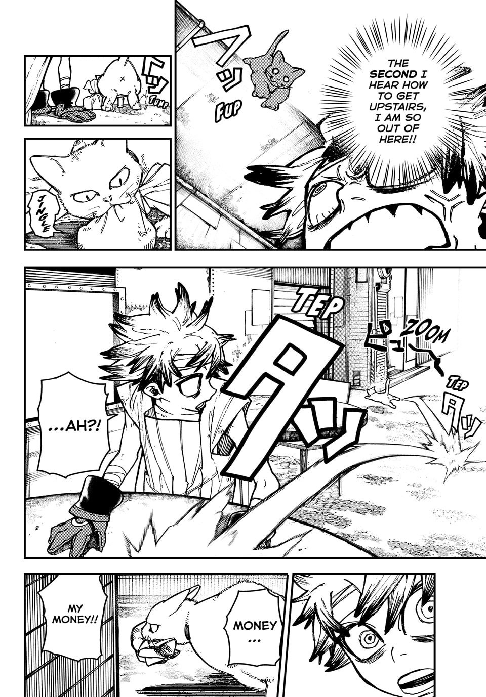 Gachiakuta Chapter 4, page 20 of 26