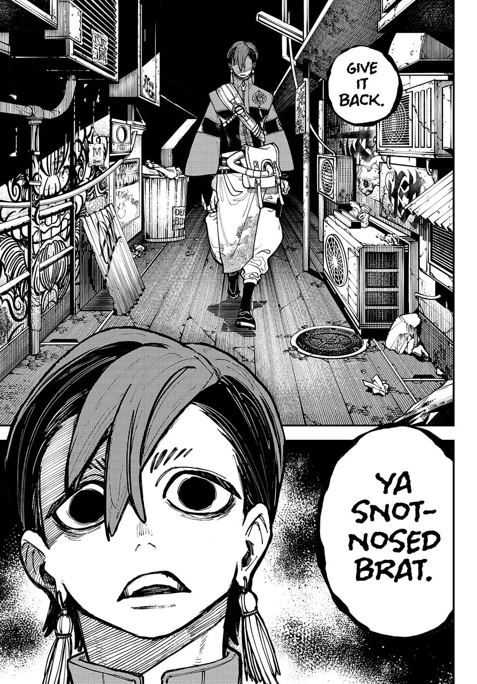 Gachiakuta Chapter 4, page 23 of 26