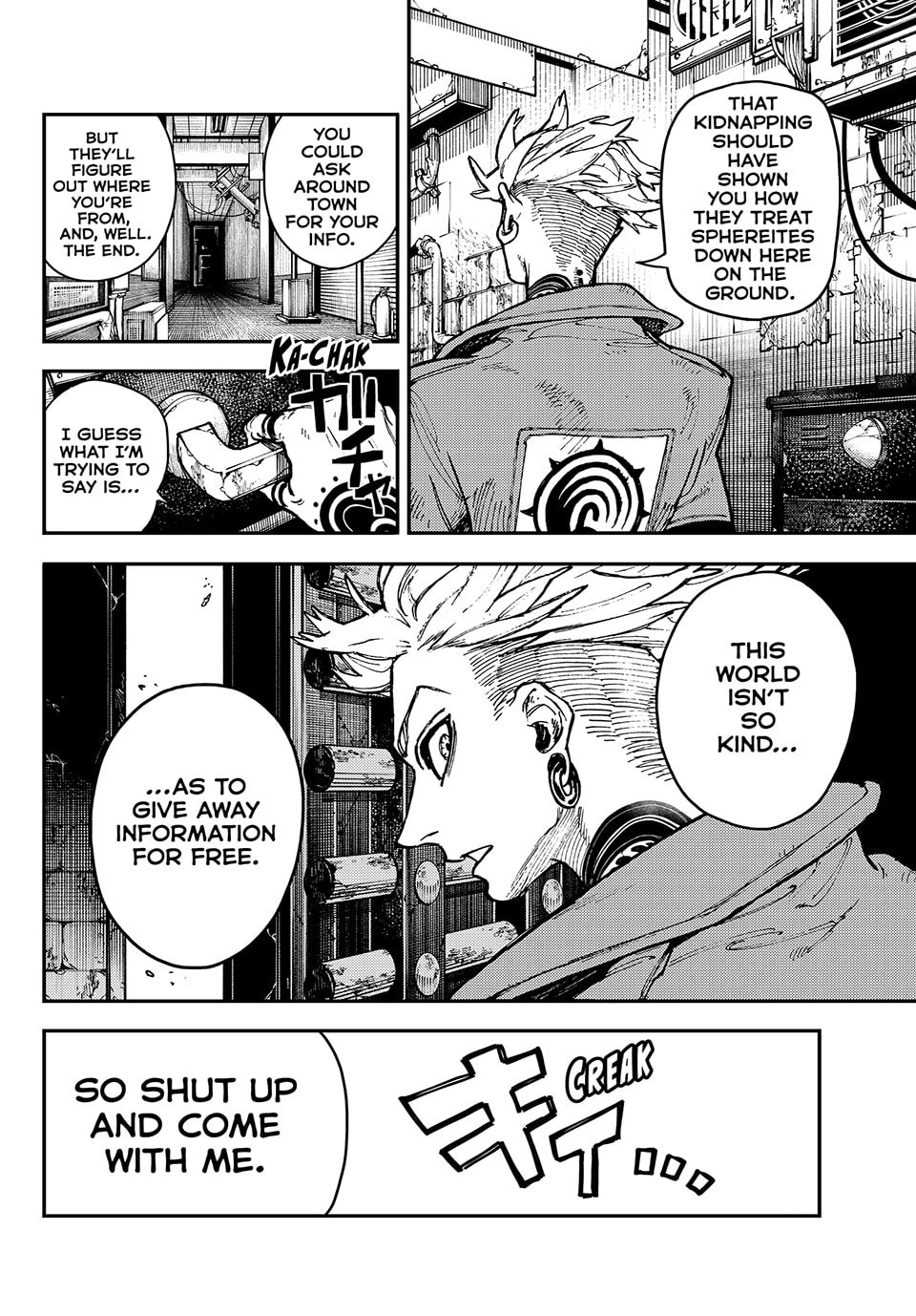 Gachiakuta Chapter 4, page 6 of 26