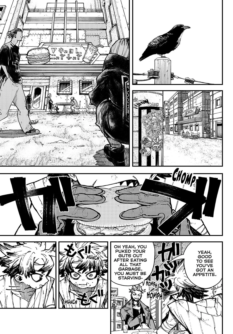 Gachiakuta Chapter 4, page 7 of 26