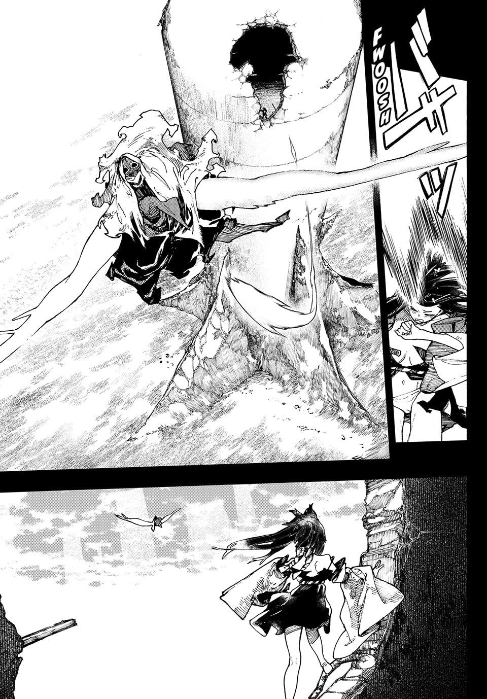 Gachiakuta Chapter 41, page 15 of 19