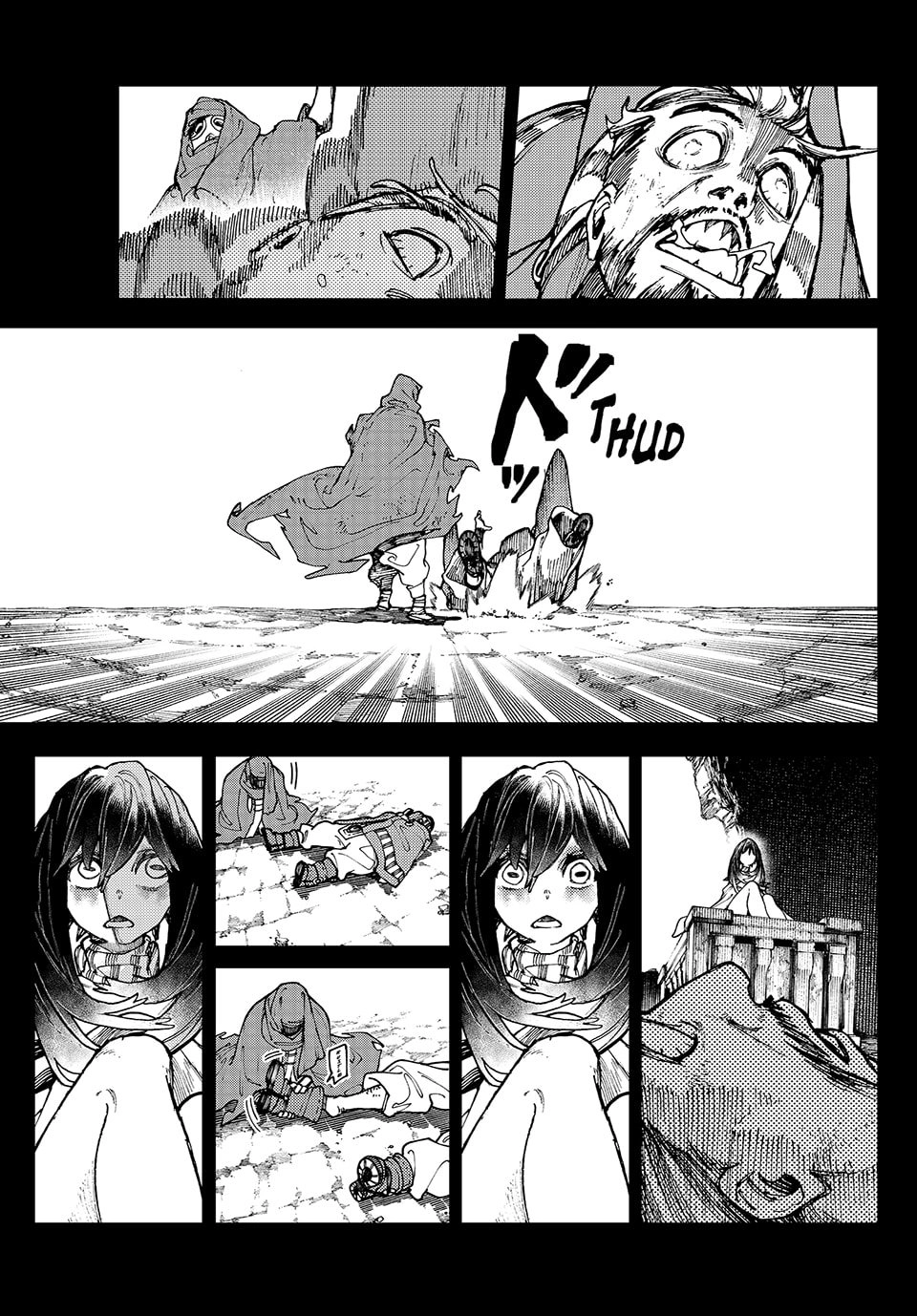 Gachiakuta Chapter 41, page 7 of 19