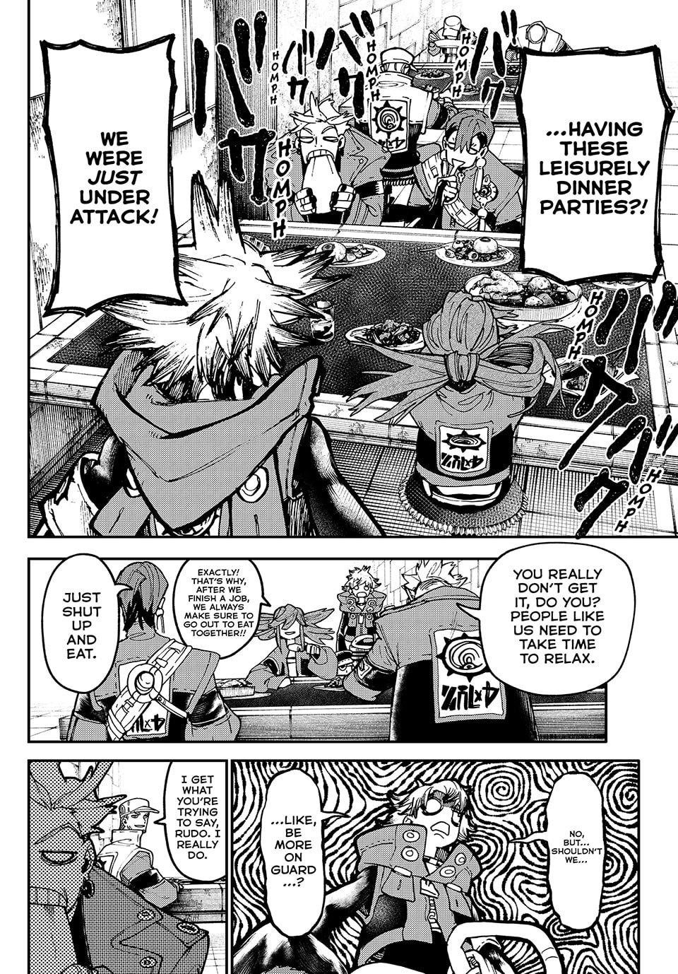 Gachiakuta Chapter 46, page 8 of 21