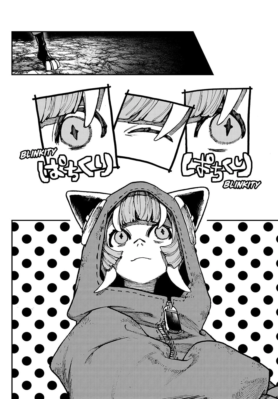 Gachiakuta Chapter 50, page 11 of 17