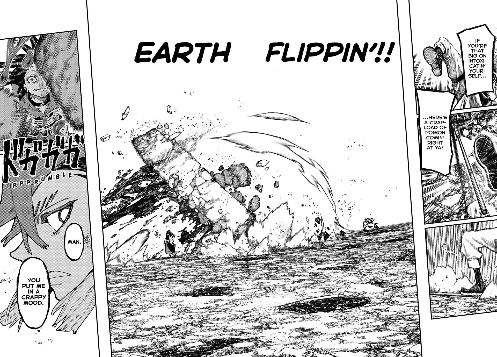 Gachiakuta Chapter 50, page 17 of 17