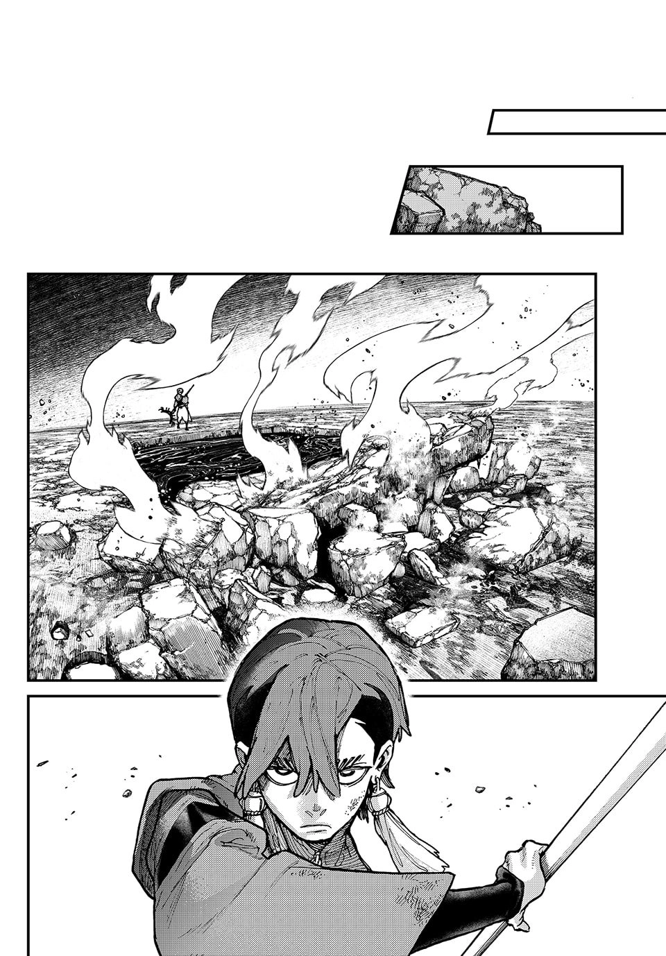 Gachiakuta Chapter 51, page 12 of 18