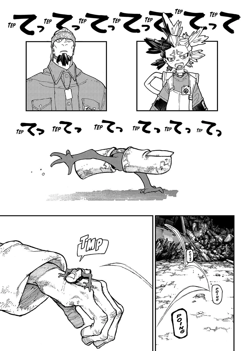 Gachiakuta Chapter 53, page 6 of 20
